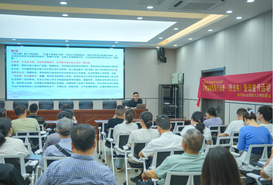 云嘉合肥律所积极开展2025年“民法典宣传月”普法宣传活动